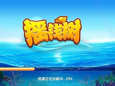 单挑靠谱