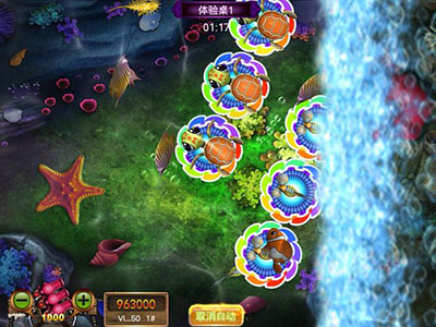 游戏九代星力诚信